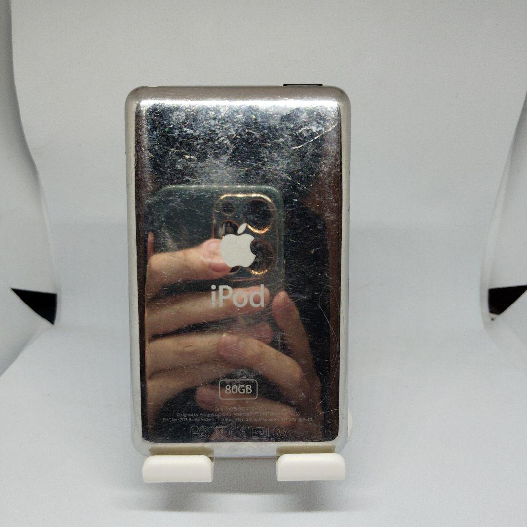 iPod　Classic 6世代　80gb