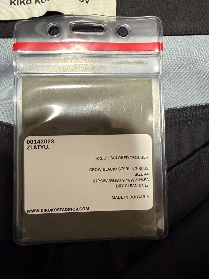 パンツ KIKO KOSTADINOV 23ss Troeser