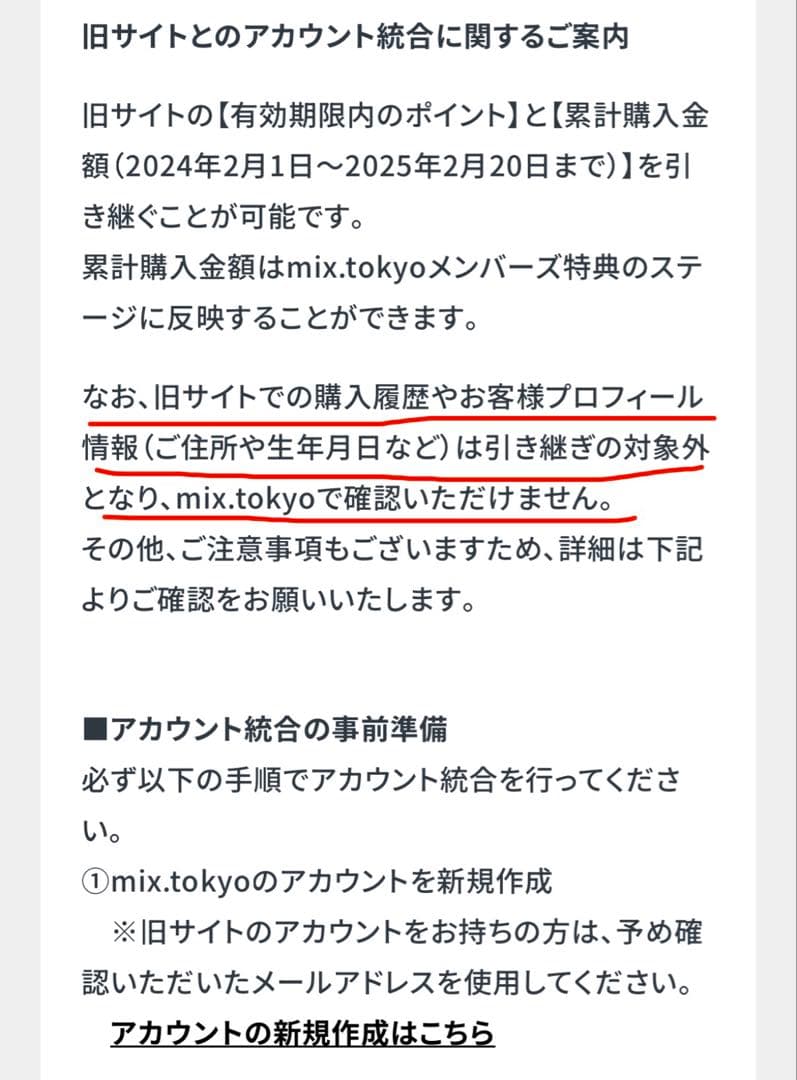 パンツ KIKO KOSTADINOV 23ss Troeser