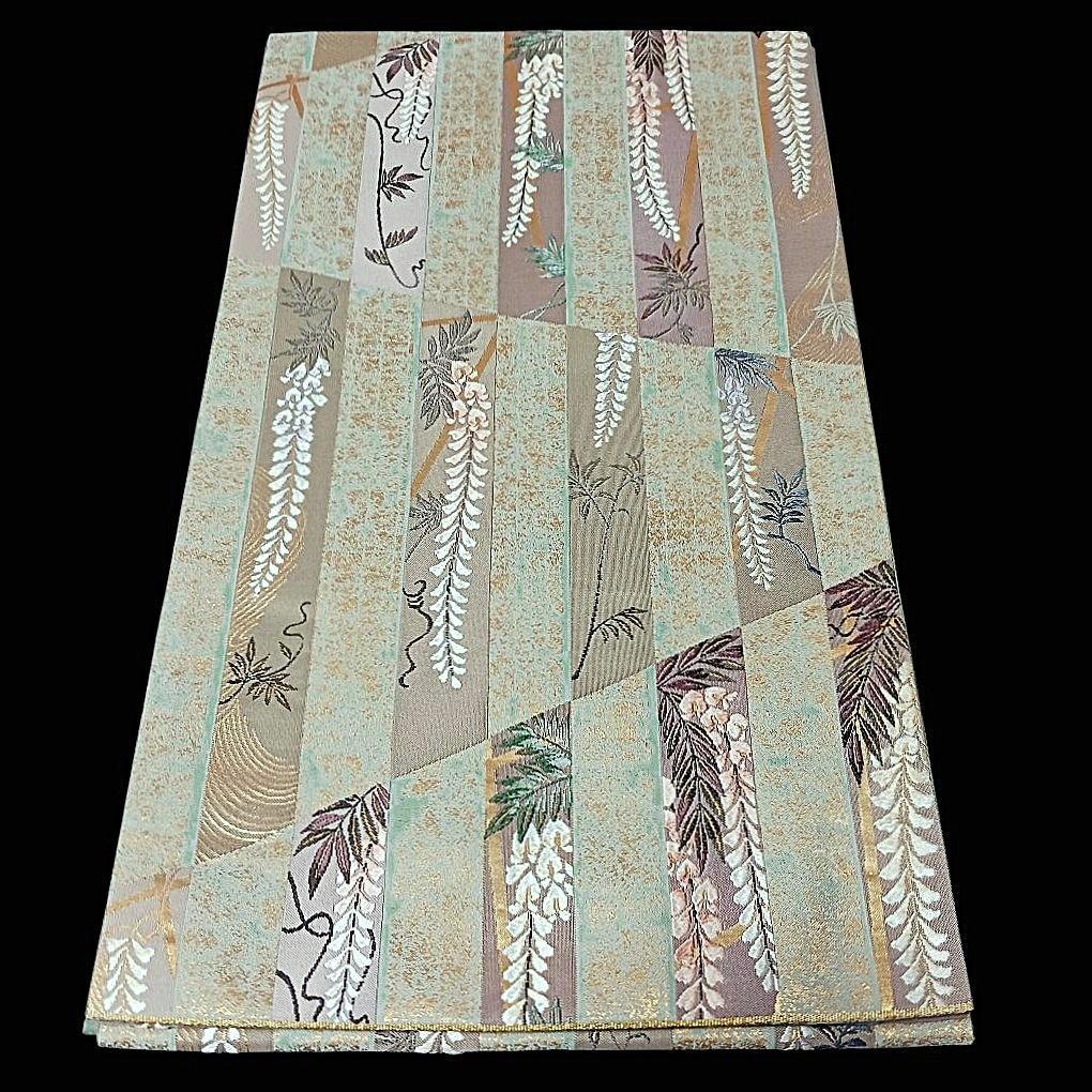 新品　礼装用袋帯　緑に金箔織　不死の“藤の花”　刺繍　金糸輝く優雅で美しい逸品