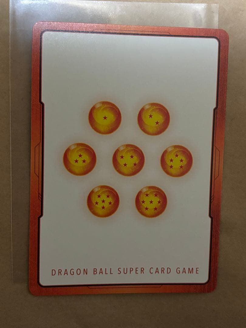 エナジーマーカー 金 4巻 e-45