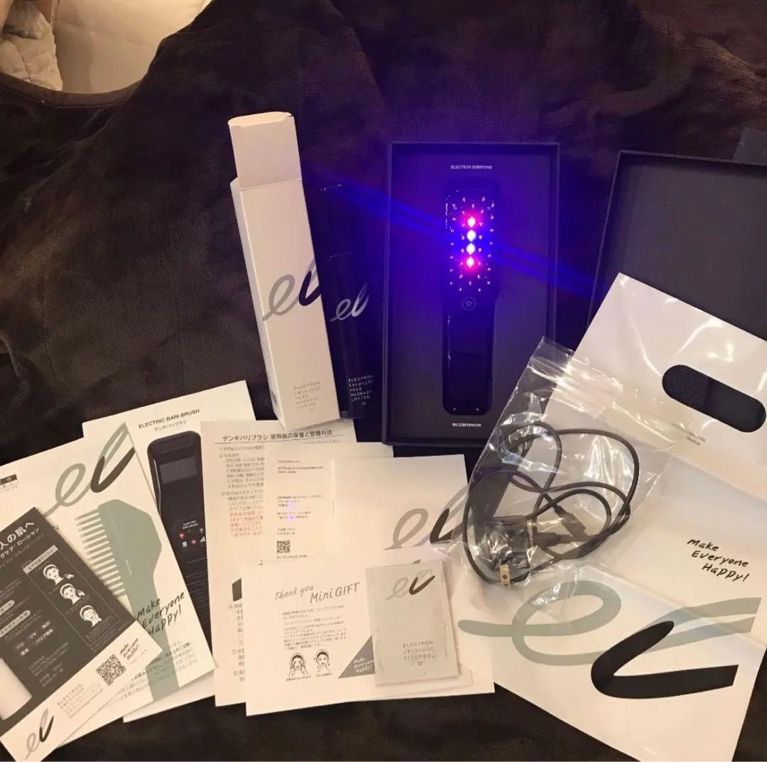 電気バリブラシとヘッドマッサージローション