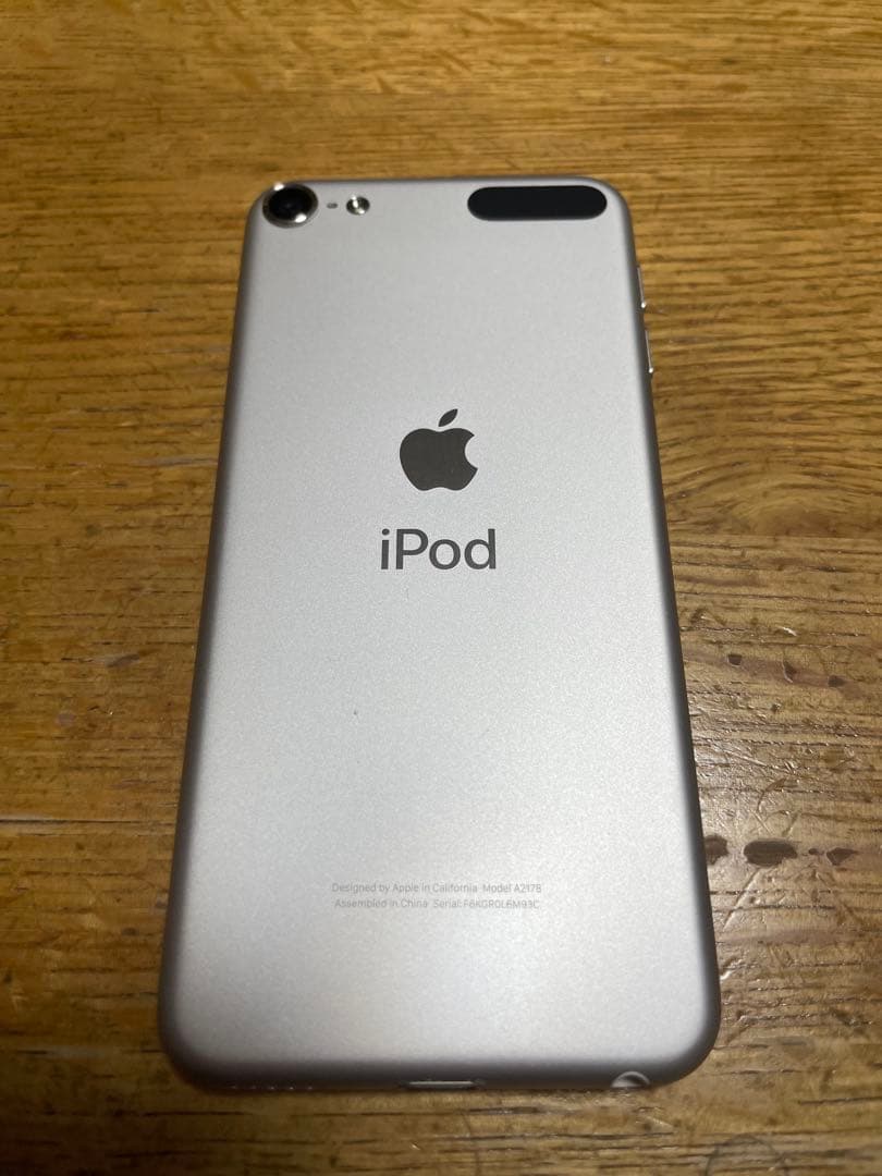 iPod touch (第7世代) シルバー 32GB 箱無し