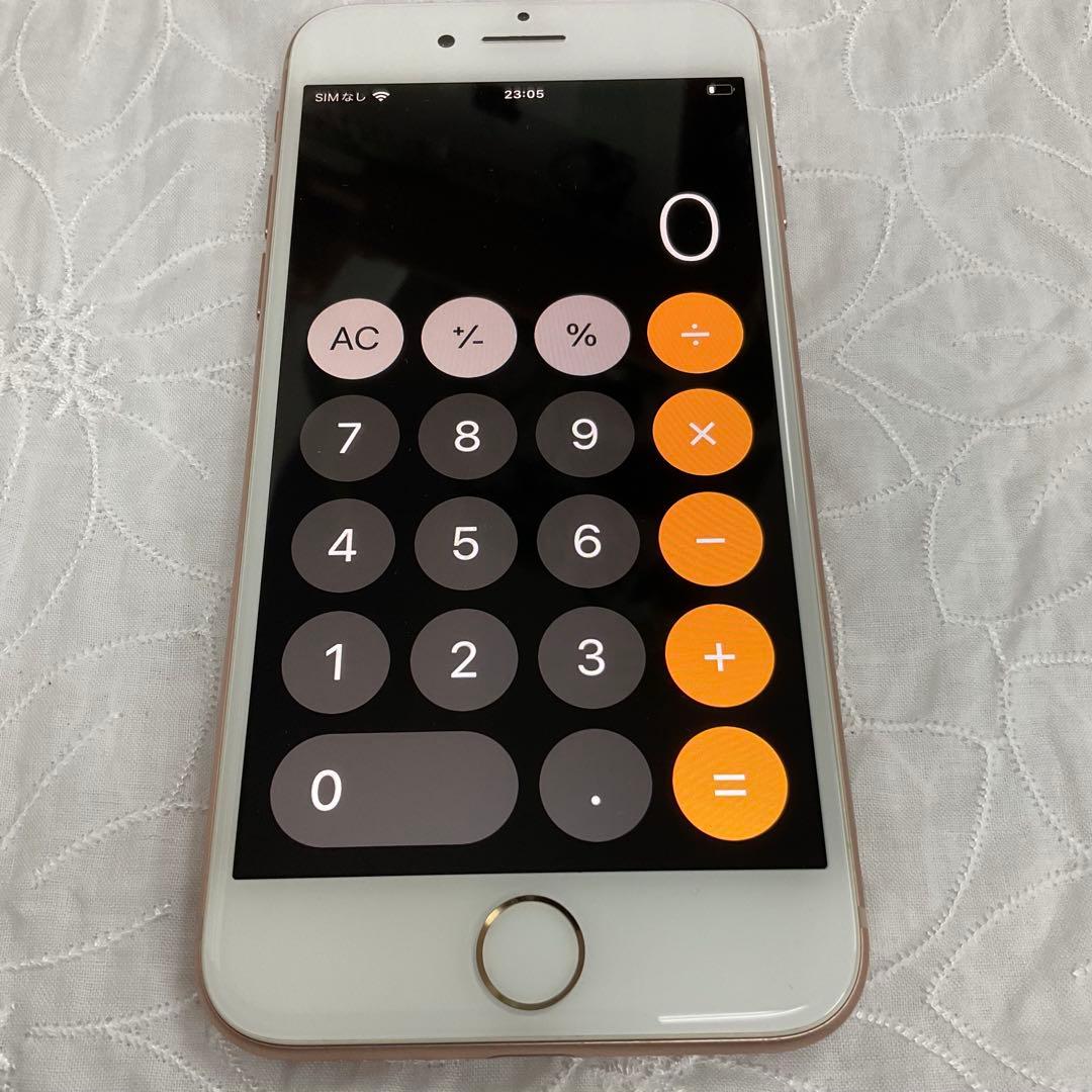 iPhone 8 MQ7A2J/A 64GB 83% ゴールド