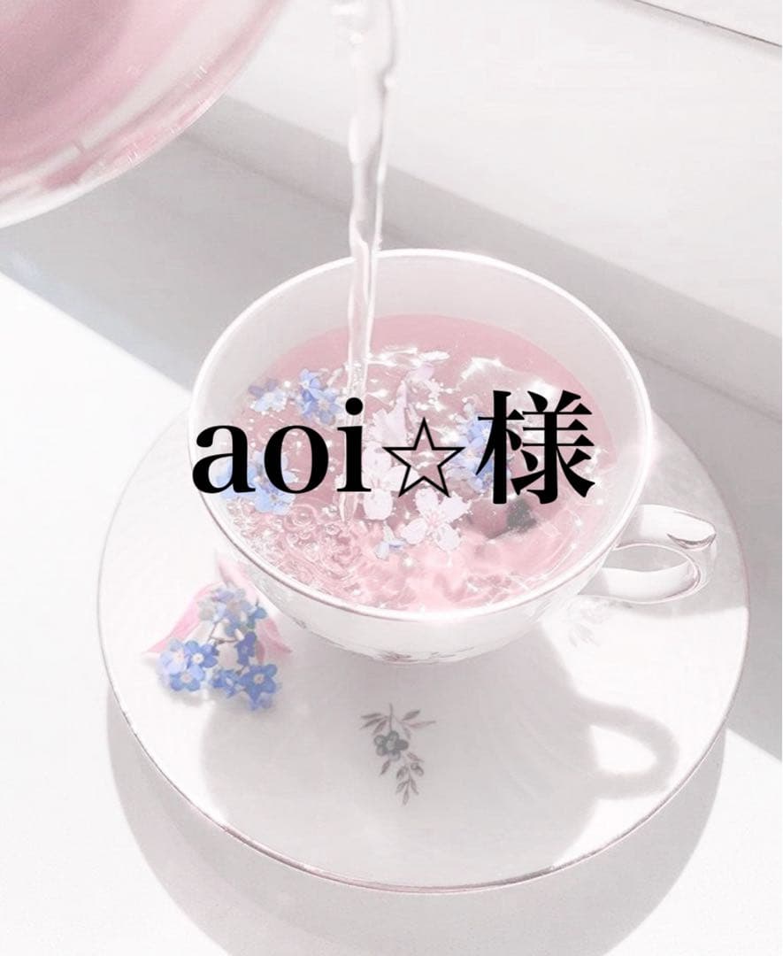 aoi⭐︎