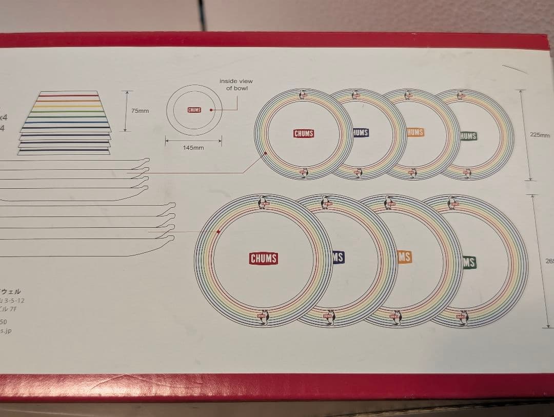 CHUMS メラミン食器セット　欠品ありません