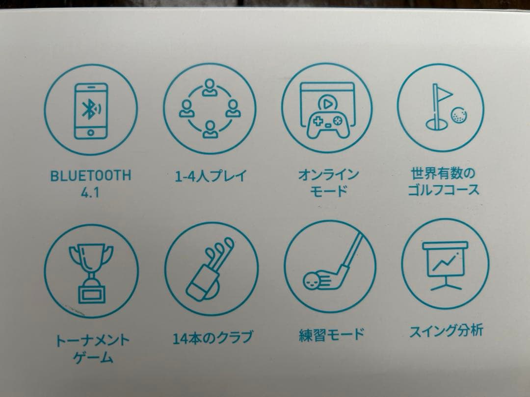 ファイゴルフPhigolf ゴルフシミュレータ　ゴルフスイング練習用具　WGT