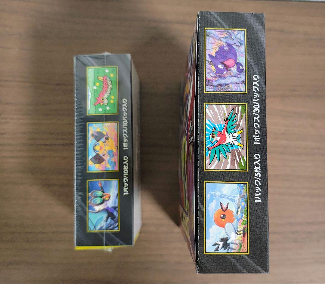 MEGAドリームex シュリンク付き　ムニキスゼロ　シュリンクなし　未開封