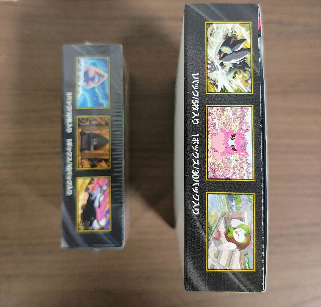 MEGAドリームex シュリンク付き　ムニキスゼロ　シュリンクなし　未開封