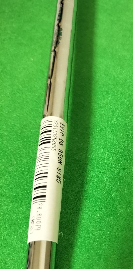 新品】ヤマハ ドライブスター　5番アイアン 850 スチール DRIVESTAR