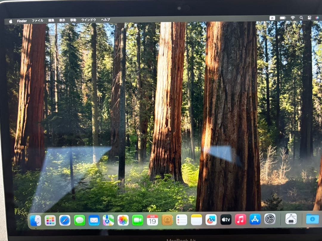 美品Apple MacBook Air 13.3インチ2020 256GB