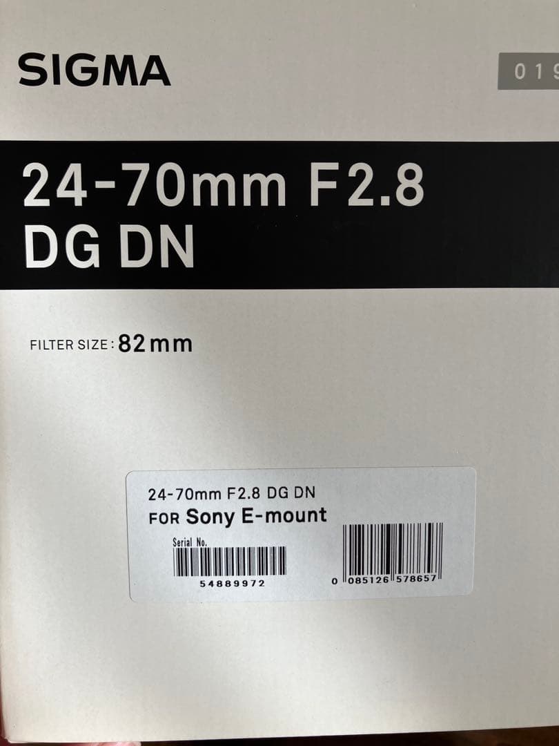 SIGMA 24-70mm F2.8 DG DN レンズ