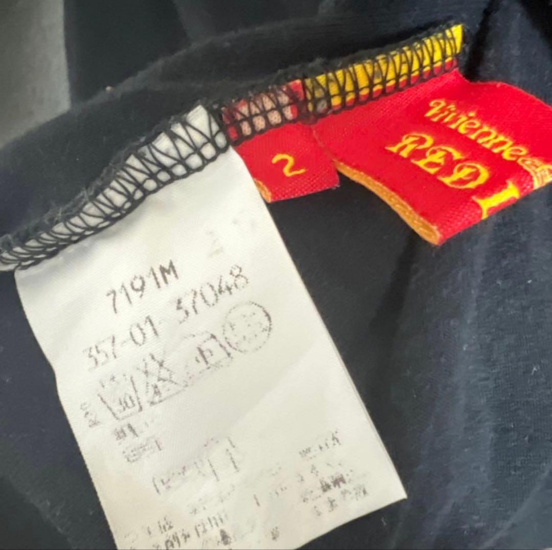 Vivienne Westwood 長袖スカルプリント