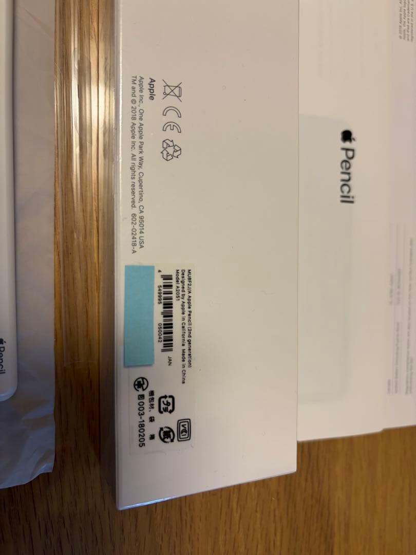 美品】iPad mini第6世代256GBパープルApplePencil第2世代