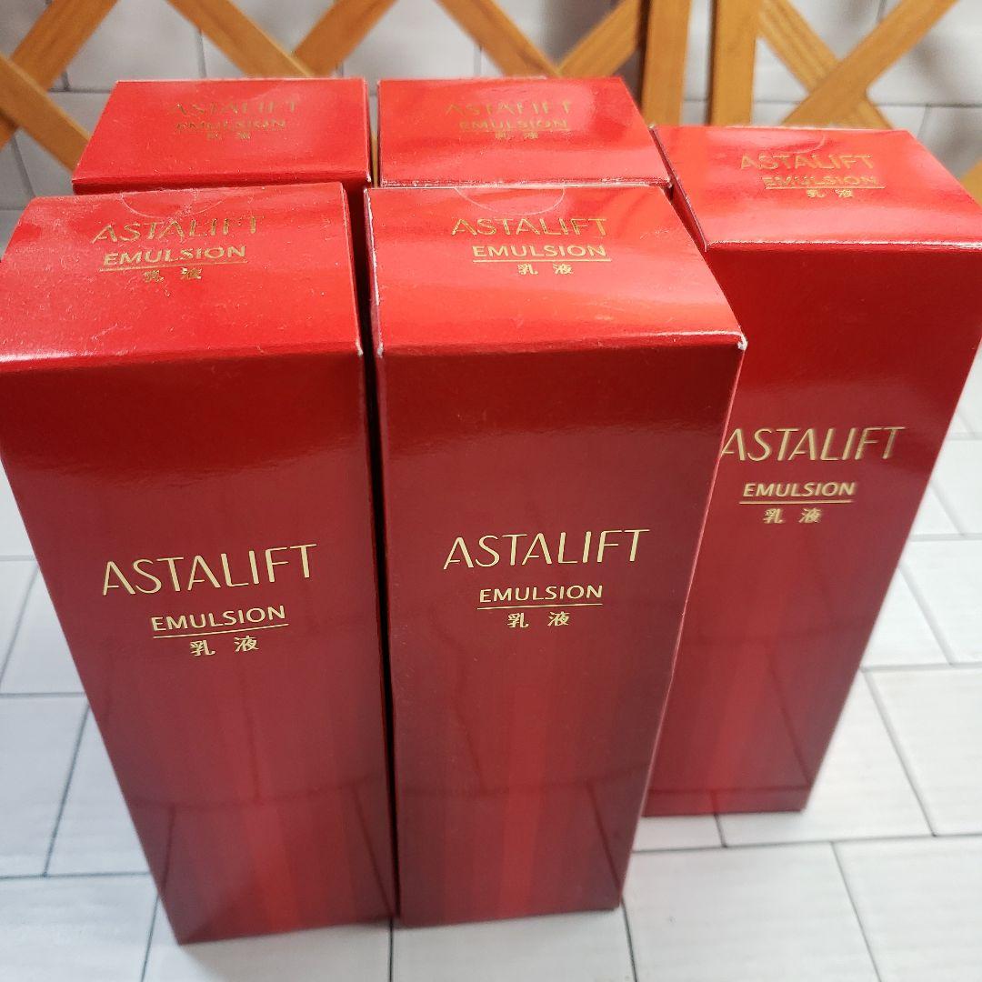 ASTALIFT 乳液 5ケセット