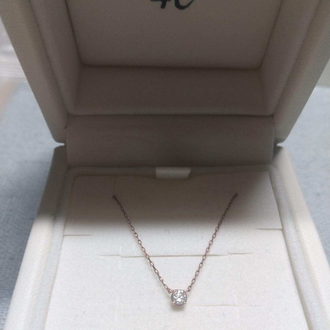 4℃ K10 ネックレス 一粒 ダイヤモンド？
