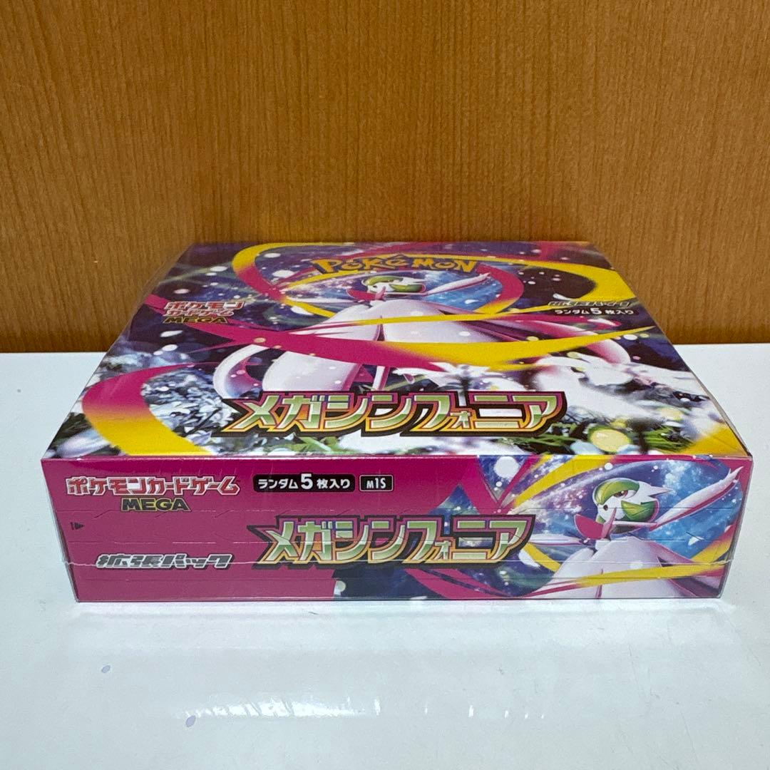 鮭*ら様 【300円スタート】メガシンフォニア…1BOX 未開封シュリンク付き