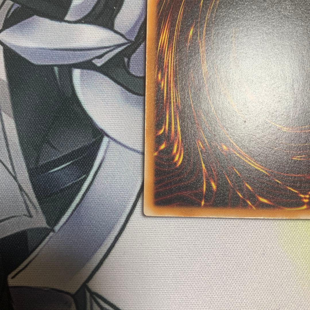 K*K様 美品　ラヴァゴーレム　レリーフ