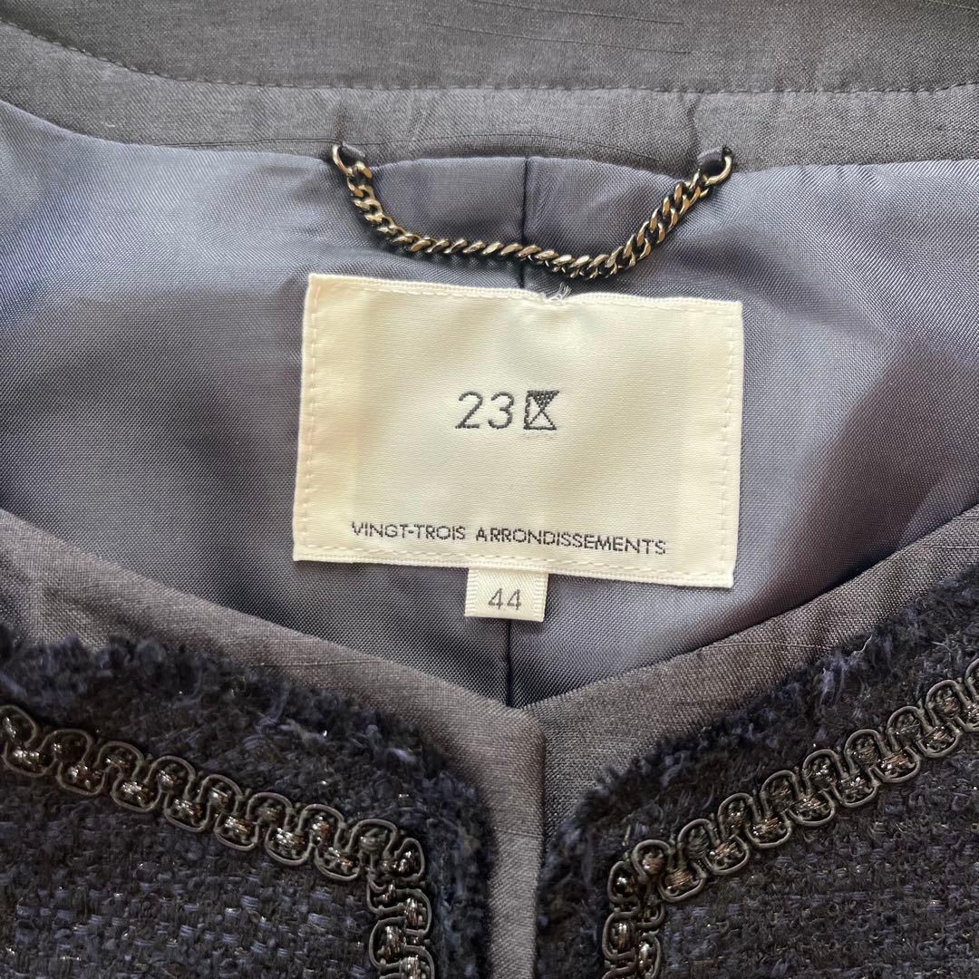 美品　23区 トリアセダブルジョーゼット ノーカラー ワンピーススーツ 大きい