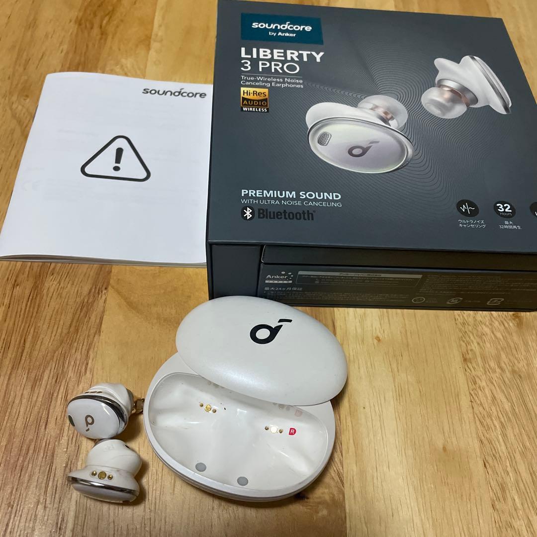 soundcore ワイヤレスイヤホン ホワイト