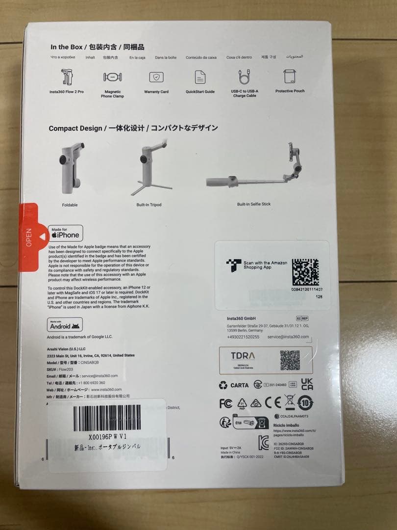 【新品未使用】Insta360 Flow 2 Pro