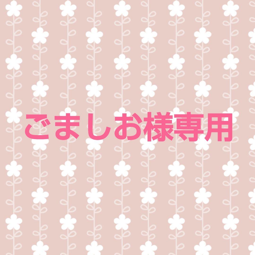 【ヨーグルトメーカー】タニカYOGURTIA S YS-01