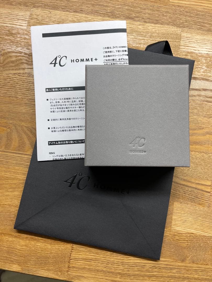 ご売約済み　4°C HOMME+ シルバーフープピアス