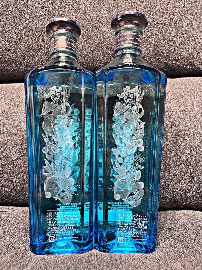 ！オカシヨウ！