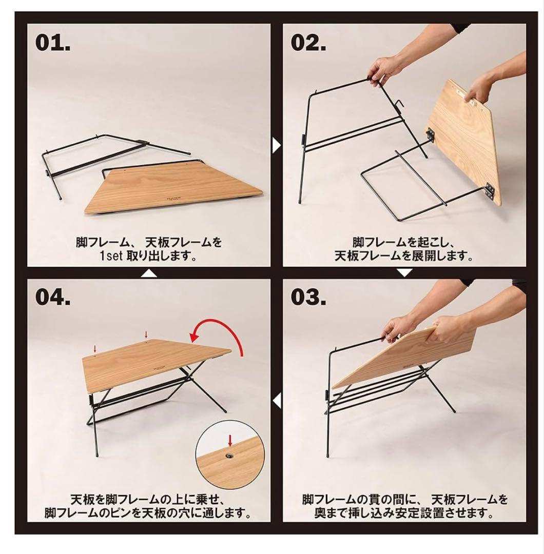 HangOut ハングアウト アーチテーブル 6台セット ウッド 専用ケース付