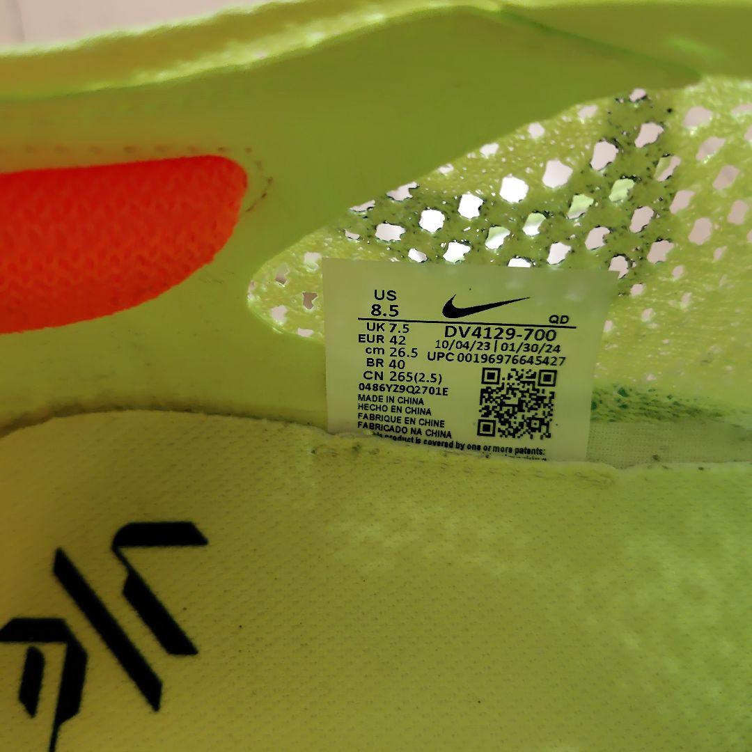 NIKE ヴェイパーフライ3 26.5