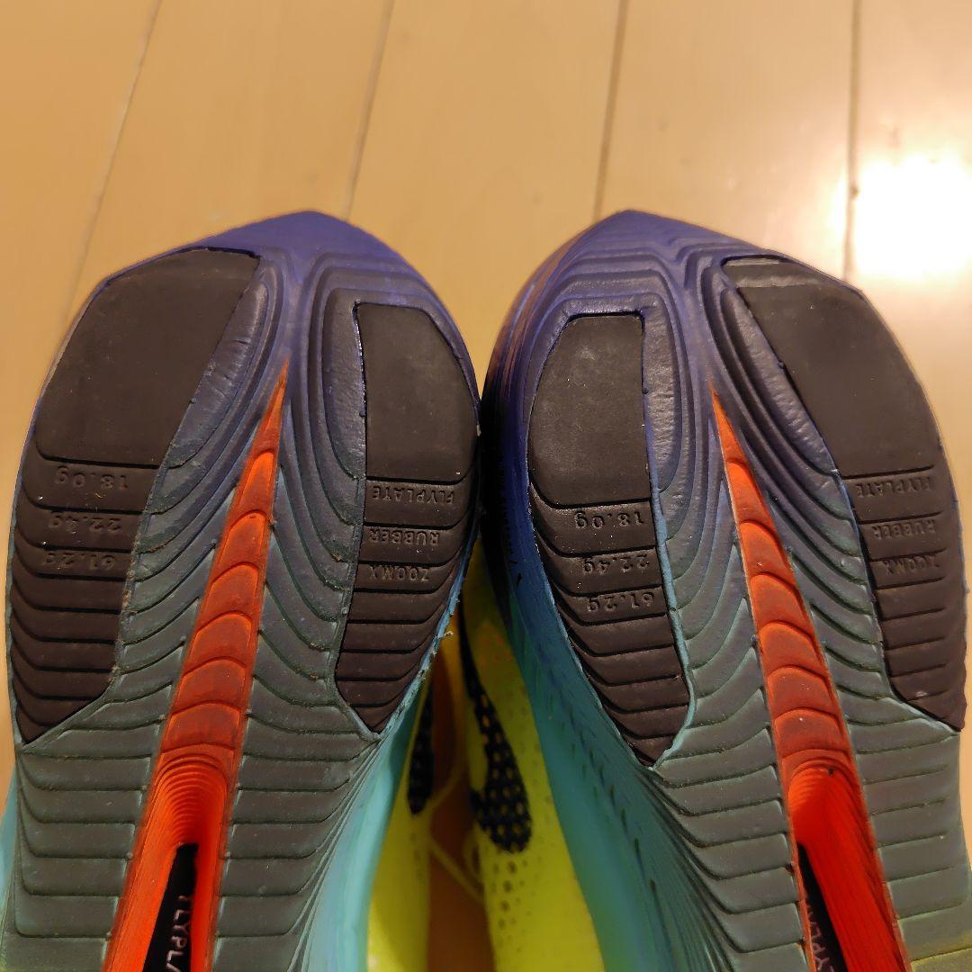 NIKE ヴェイパーフライ3 26.5