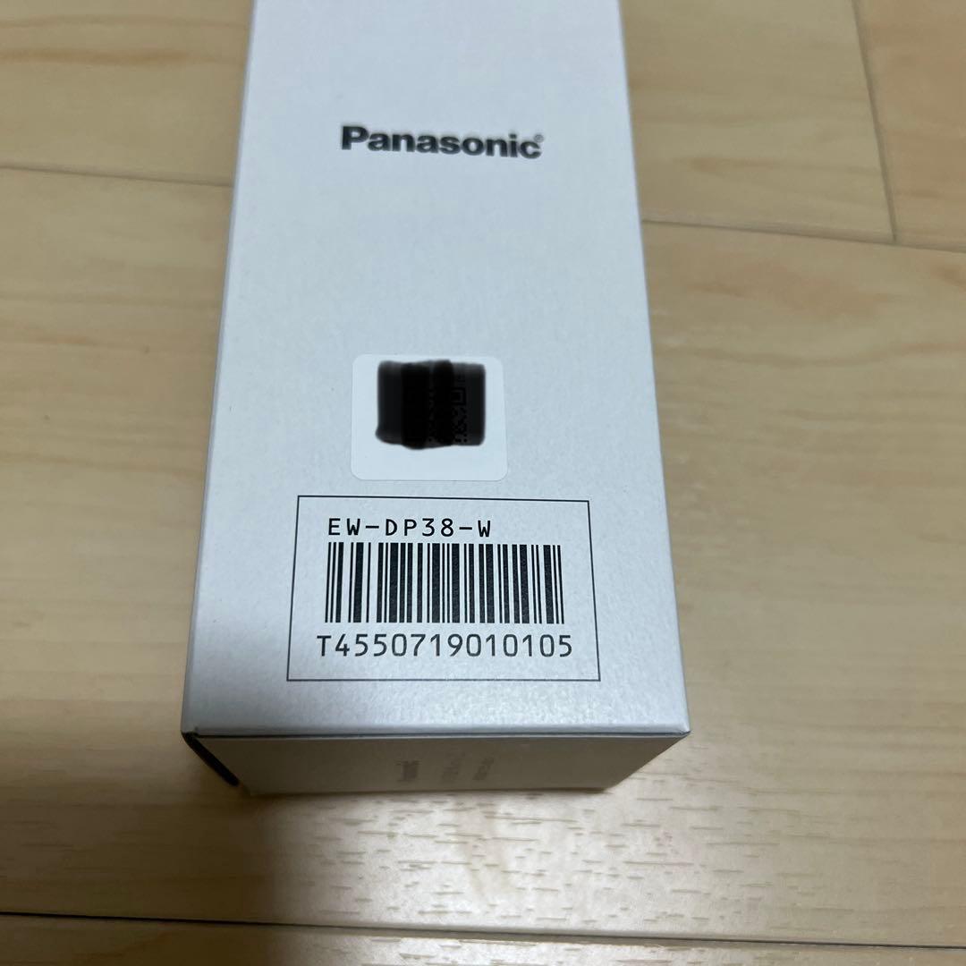 パナソニック 音波振動ハブラシ ドルツ EW-DP38-W