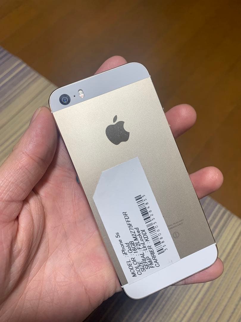 Apple iPhone 5s ゴールド 本体