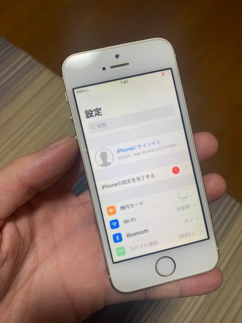 Apple iPhone 5s ゴールド 本体