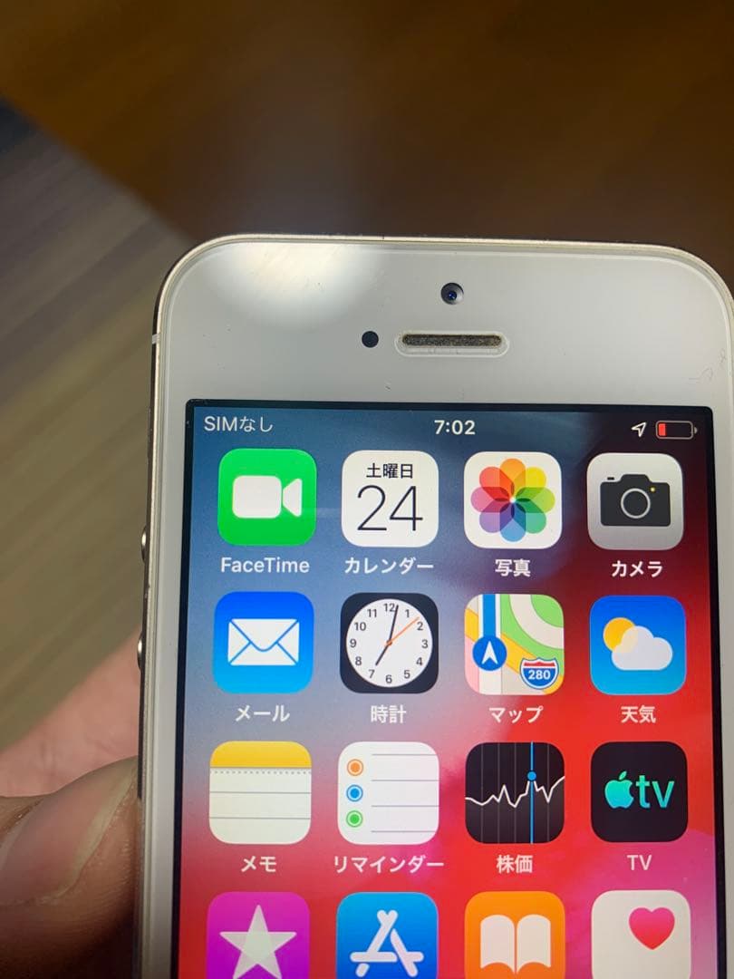 Apple iPhone 5s ゴールド 本体