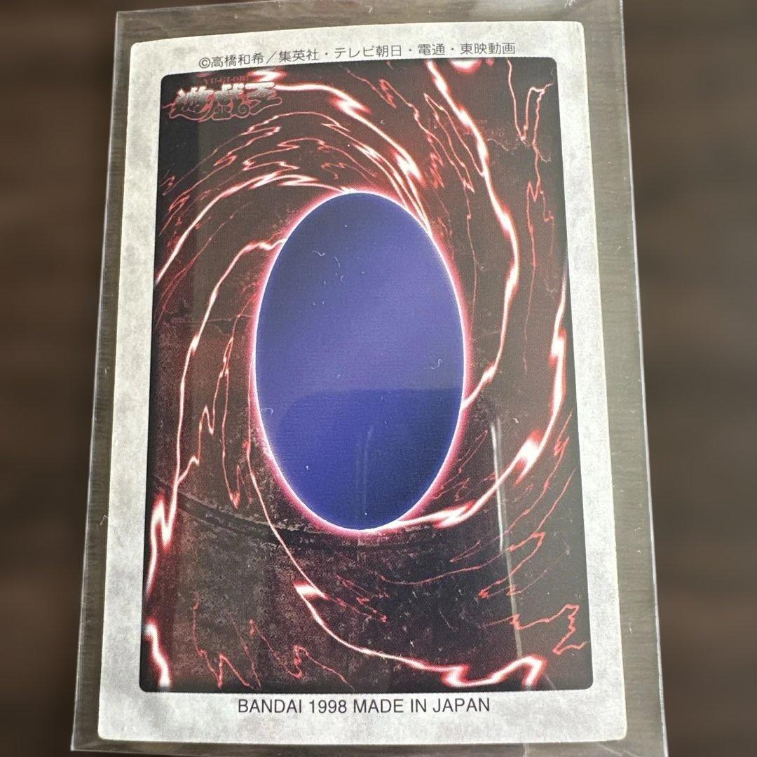 遊戯王　バンダイ版　カードダス　ブルーアイズ　レッドアイズ等　まとめ売り　希少