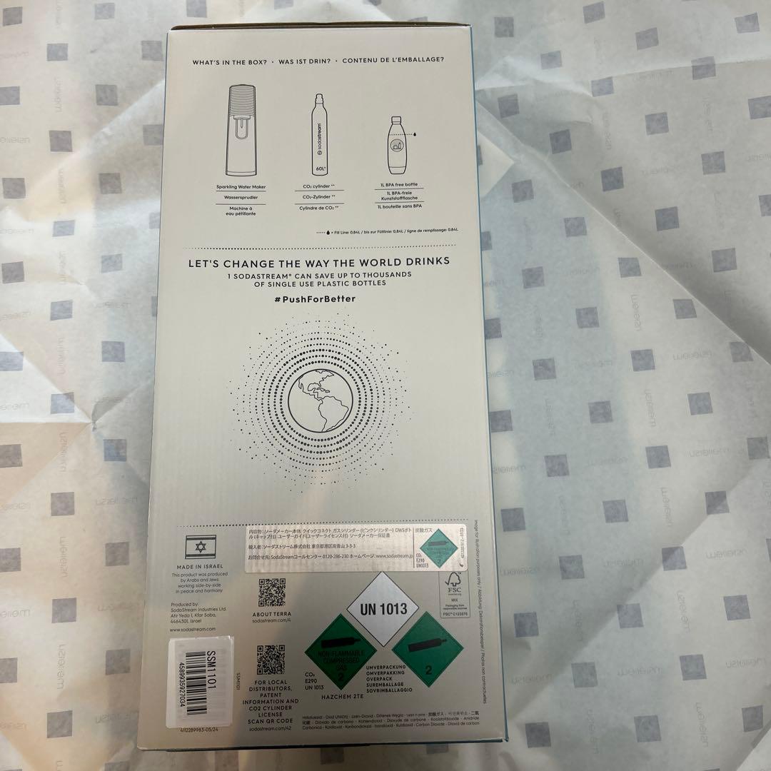 sodastream TERRA 炭酸水メーカー新品未使用