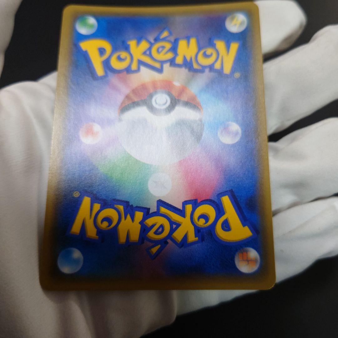 α イーブイ&カビゴンgx プロモ 未使用 美品 A 297/SM-P