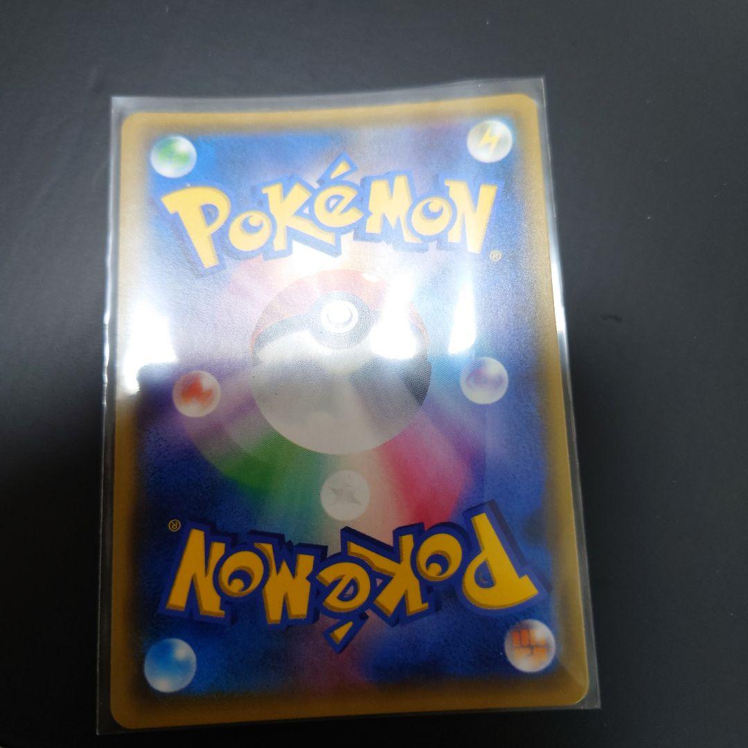 α イーブイ&カビゴンgx プロモ 未使用 美品 A 297/SM-P