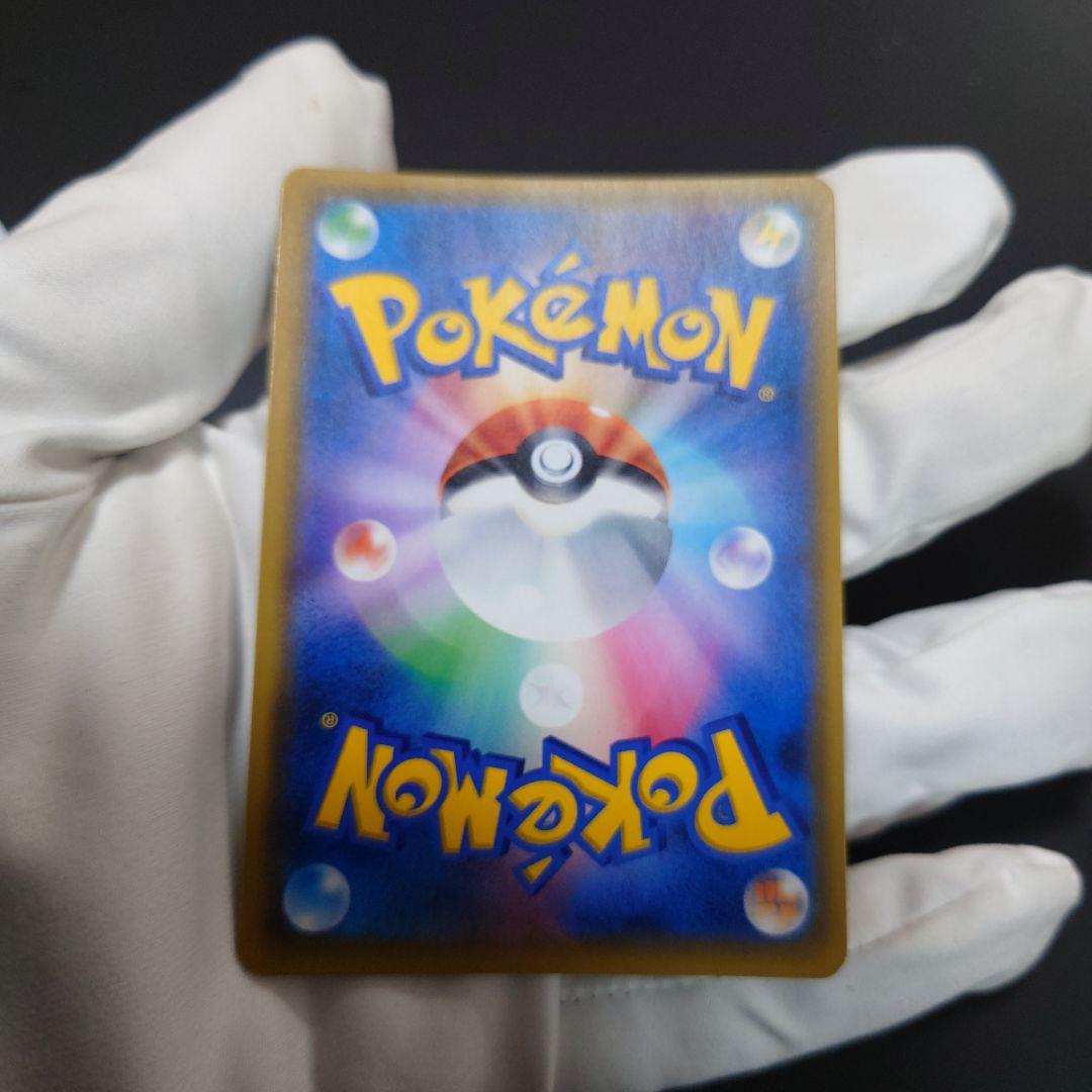 α イーブイ&カビゴンgx プロモ 未使用 美品 A 297/SM-P