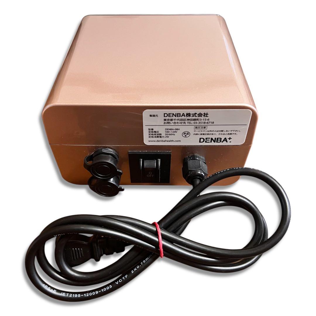 美品 デンバヘルス スタンダード 電位マット DENBAHEALTH 箱付
