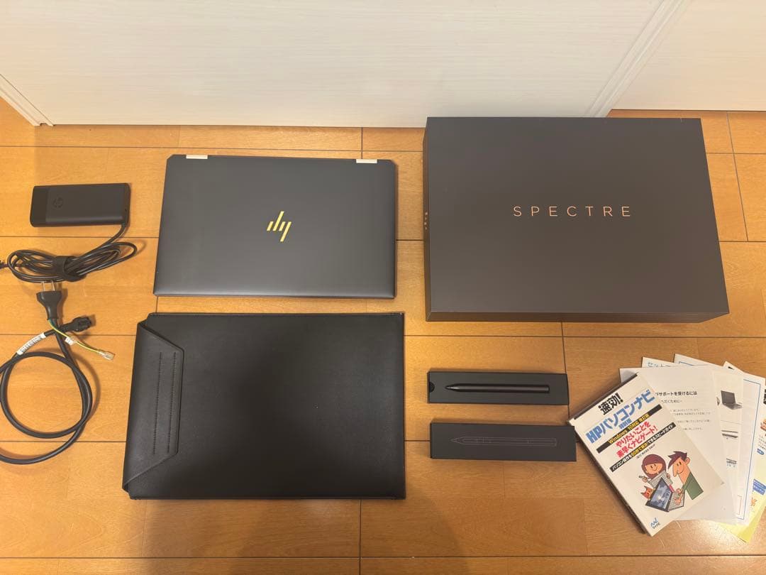 HP Spectre x360 15-eb パフォーマンスプラスモデル