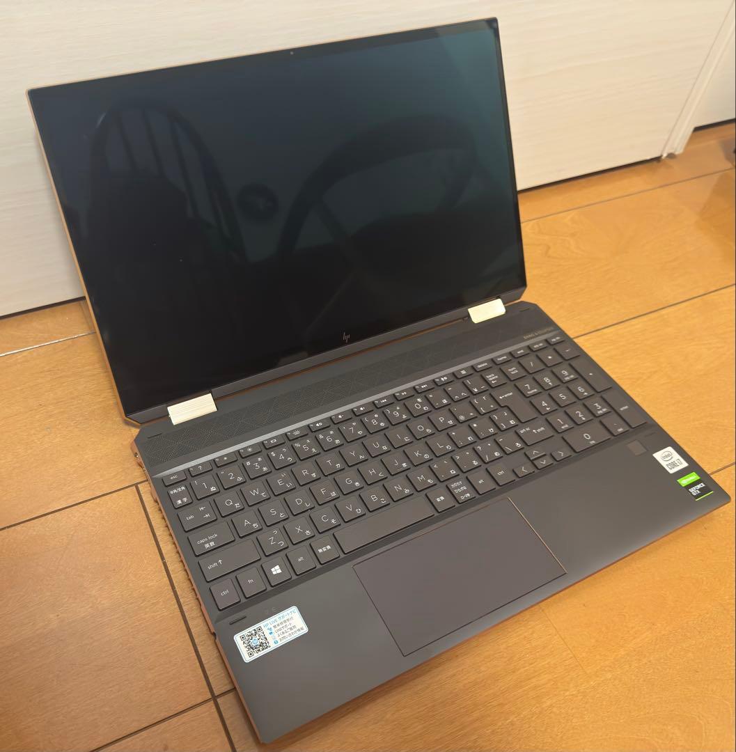 HP Spectre x360 15-eb パフォーマンスプラスモデル