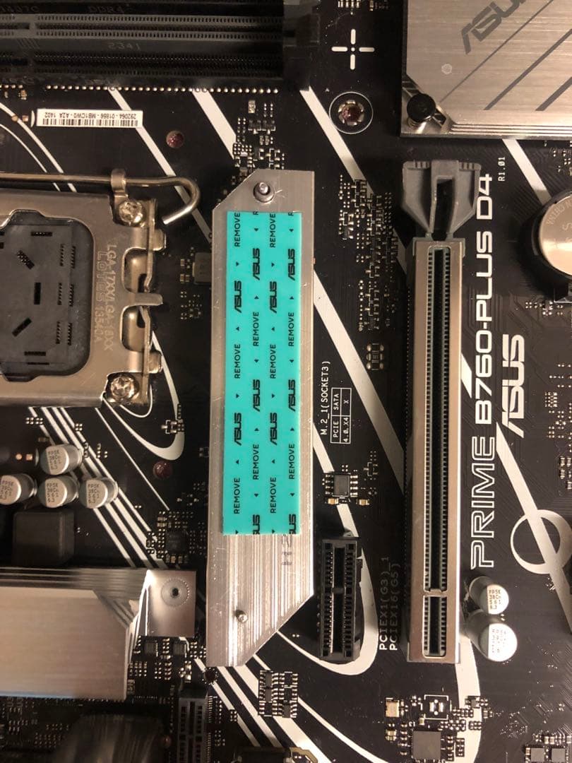 ASUS PRIME B760-PLUS D4【保証あり】