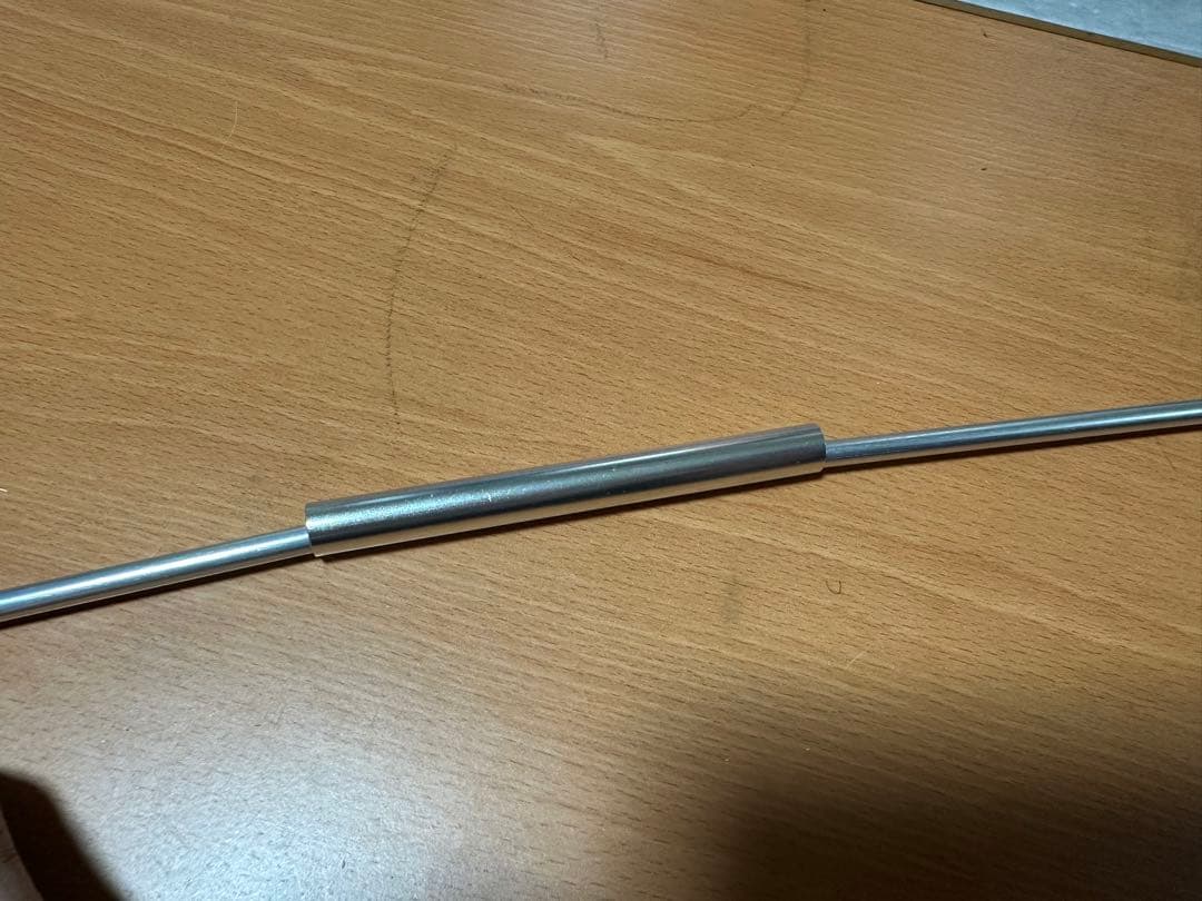 ☆ Whole Earth (ホールアース) EARTH TRIPPER SC