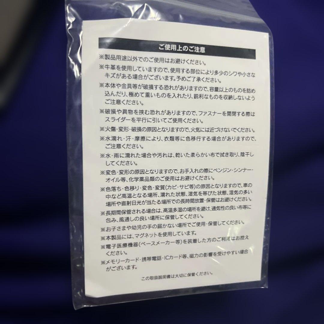 レクサス　ポシェット　エシカルキャンパス　ブラック