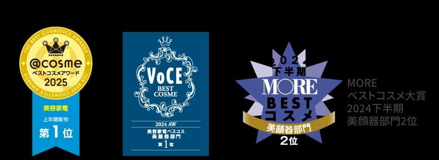 Panasonic EH-SR86-T 美顔器