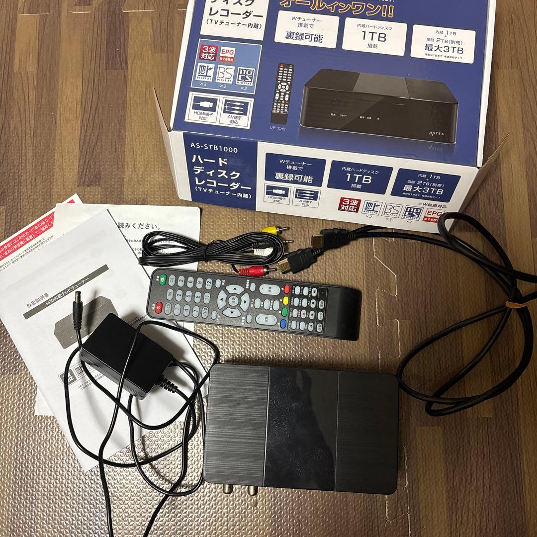 AS-STB1000 1TB ハードディスクレコーダー（テレビチューナー内蔵）