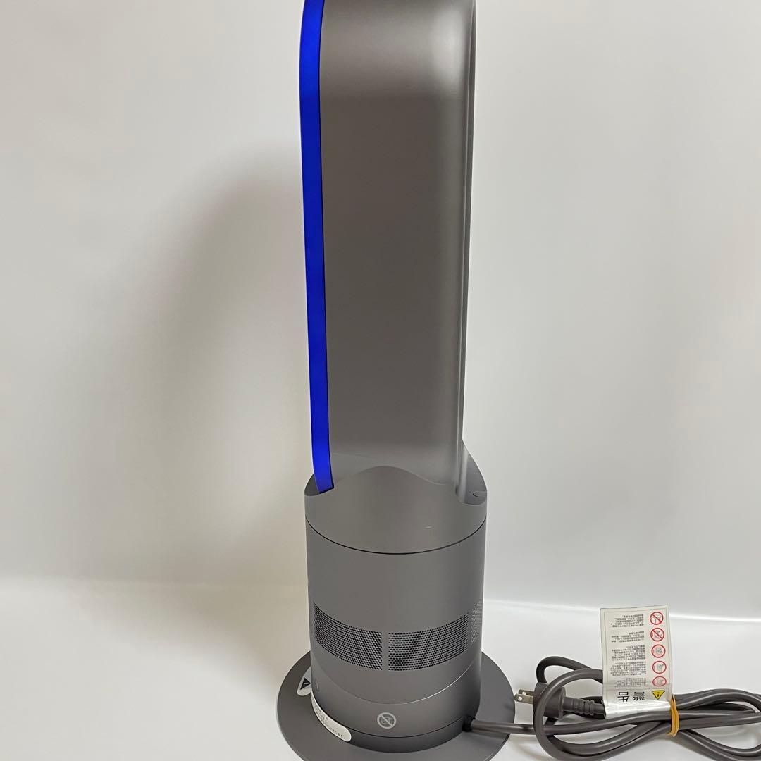 Dyson AM05 Hot+Cool ホットアンドクール　扇風機