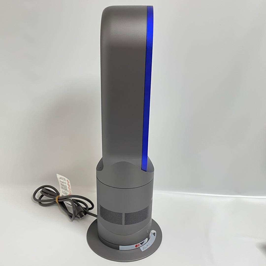 Dyson AM05 Hot+Cool ホットアンドクール　扇風機